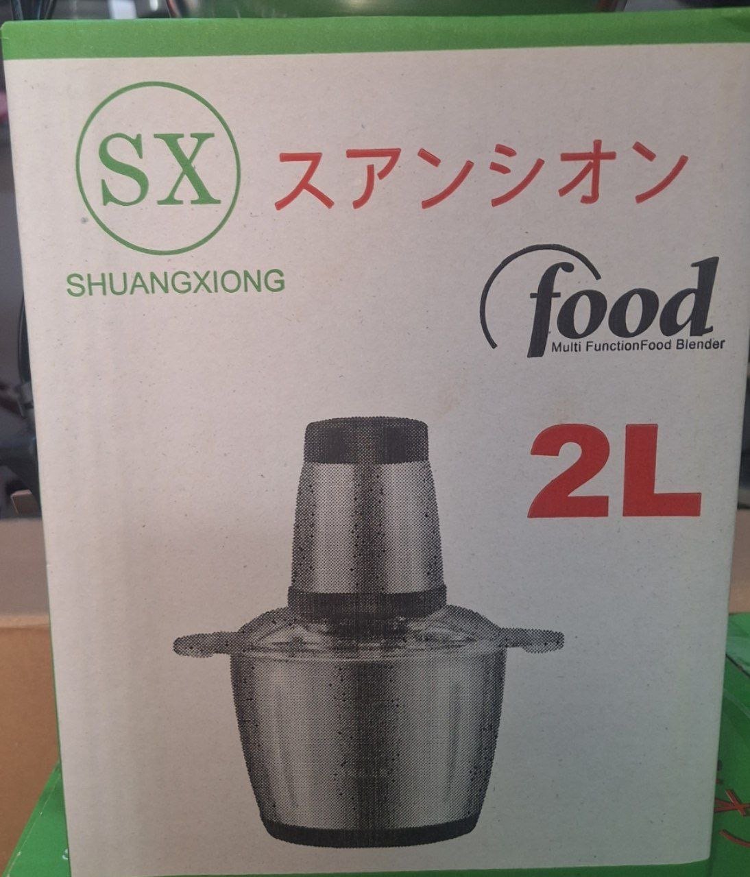 yam-pounder-big-1